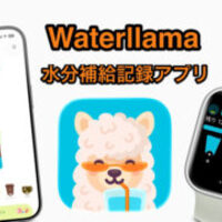 ソフトバンクにまつわるトラブル集