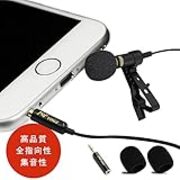 ボイスメモアプリ Recoco と議事録作成 大学アドミニストレーターを目指す大学職員のブログ