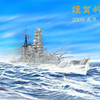 帝國軍艦　霧島　最終時