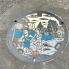 東海道五十三次ランニング4　保土ヶ谷宿〜戸塚宿
