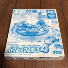 ウルボーグ 4 アイスブルーバージョンのレビュー！ - BEYマックスの日記