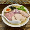 【今週のラーメン４５０６】 麺処 たなか笑店 （東京・西武柳沢）［数量限定］さらりとしたタナニボ 大盛 ＋ 肉増し ＋ 半味玉　〜出汁の明るさと煮干しの柔らかさ！上品さと肉迫力が拮抗する崇高淡麗白煮干そば！