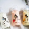 【実際に調べた】哺乳瓶ヨーグルトの売ってる場所は？ドンキ？通販？
