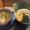 【横浜・鶴見】らー麺土俵 鶴嶺峰　行列必至の名店でつけ麺・大盛「小結」350gを実食