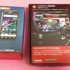 PHOTON と HDステーション、届く