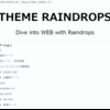 WordPress Theme Raindrops 1.319-1.332