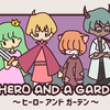 姫を救えなかった勇者が、償いの庭仕事！『A HERO AND A GARDEN』レビュー！【Switch/PS4/Xbox One】