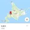 【北海道12日目】稚内→札幌