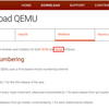 OS自作入門：QEMUをインストールしてフロッピーディスクをエミュレート