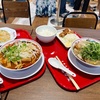 青森県おいらせ町/【新店舗情報】7月30日にオープンしたラーメン魁力屋さんで九条ねぎラーメンを食べて来ました。