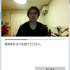 Xbox One Kinect(Kinect v2)でWindows Helloの顔認証を行う