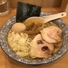 【今週のラーメン４３４１】 中華そば 笑歩 （横浜・綱島） 塩そば 大盛 ＋ 味玉　〜出身元に負けず劣らず！笑みもこぼれる笑歩の旨さ！歩いてでも食らう価値あり！