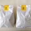 ボンとらや×QUONチョコレート