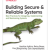 Building Secure and Reliable Systems 読書メモ - Chapter 21