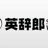 Be The One の言葉の意味を妄想 ウラガミ ライフ Be The One の言葉の意味を妄想 ウラガミ ライフ