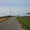 だんだん…。