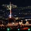 【写真スポット】幻想的な飛行機写真が撮れる伊丹空港