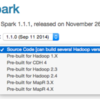 CDH5対応のSparkをビルドする方法