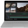 MacBook Proの刺客たるか？〜SurfaceBook 2の方向性〜