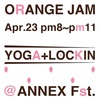 ORANGE JAM vol.5