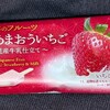 日本のフルーツ 福岡県産あまおういちご〜北海道産牛乳仕立て〜！値段やカロリーや味は？コンビニのローソンで買えるアイス商品