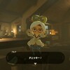 ゼルダの伝説  ブレスオブザワイルドの話