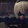 PC版NieR:Automata、少しプレイしました。（RTX3080凄い）。