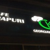 Cafe Khachapuri