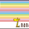 nanacoカードを作ってみた