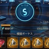全景模擬訓練LV5 ~アップデート後 5000訓練での各結晶核獲得確率~