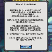 フォワードワークスを どうしてこうなった ディスガイアrpg 許すな 豆腐さんの雑記帳 フォワードワークスを どうしてこうなった ディスガイアrpg 許すな 豆腐さんの雑記帳