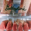【体験談】熟成肉が食べられる！NY創業の老舗レストラン【Gallagher's Steakhouse】