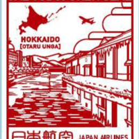 【Ultragenchan】JAL TODOUFUKEN（都道府県） JAL TODOKUKEN SEAL 全47都道府県のシールと景勝地を公開します