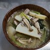 特に書くことが無い