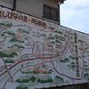 鳥取／鳥取⑧　旧・用瀬町Ⅰ　用瀬の街並みをゆく！