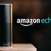 絶滅危惧種の固定電話を掃討する「Amazon Echo」や「Google Home」