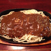 味吉亭 カレーソーススパゲティ ¥700