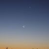 「天体ショー」を見逃さないために。結構いろいろなイベントがありますよ。