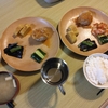 庭で実った野菜が1品おかずになりました♪