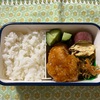 今日の弁当（196）