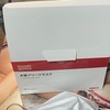 繊維がゴワゴワしないオススメのマスクを紹介します！
