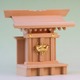 最小の神棚　小宮一社　尾州桧　金具扉　お守りに最適な神棚のサイズ