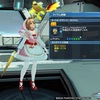 【PSO2】精鋭法撃調律師の憂鬱【ファントムと言えばイルグラ】