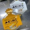 ご当地プリン：北海道リッチミルクプリン（KiMI/KiNU