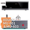 【HiFiGOニュース】xDuoo、デスクトップ型DAC「MU-601」とBluetooth DAC「MU-603」を発売