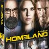 ドラマ『HOMELAND/ホームランド　シーズン3』Fox Channel