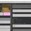 マイクラのちしきをアップグレードしてみようと思った【ふつうのマインクラフト　統合版　その１】