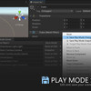 【アセット紹介】Play Mode Saver でPlay Mode中に変更したパラメータを保持する【Unity】