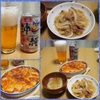 長いもグラタン、オリオンビール
