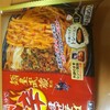 TableMarkの麺や武蔵監修辛まぜそばをたべました。